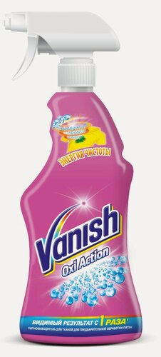 Изображение товара Спрей-пятновыводитель для тканей Vanish Oxi Action для предварительной обработки пятен, 500мл