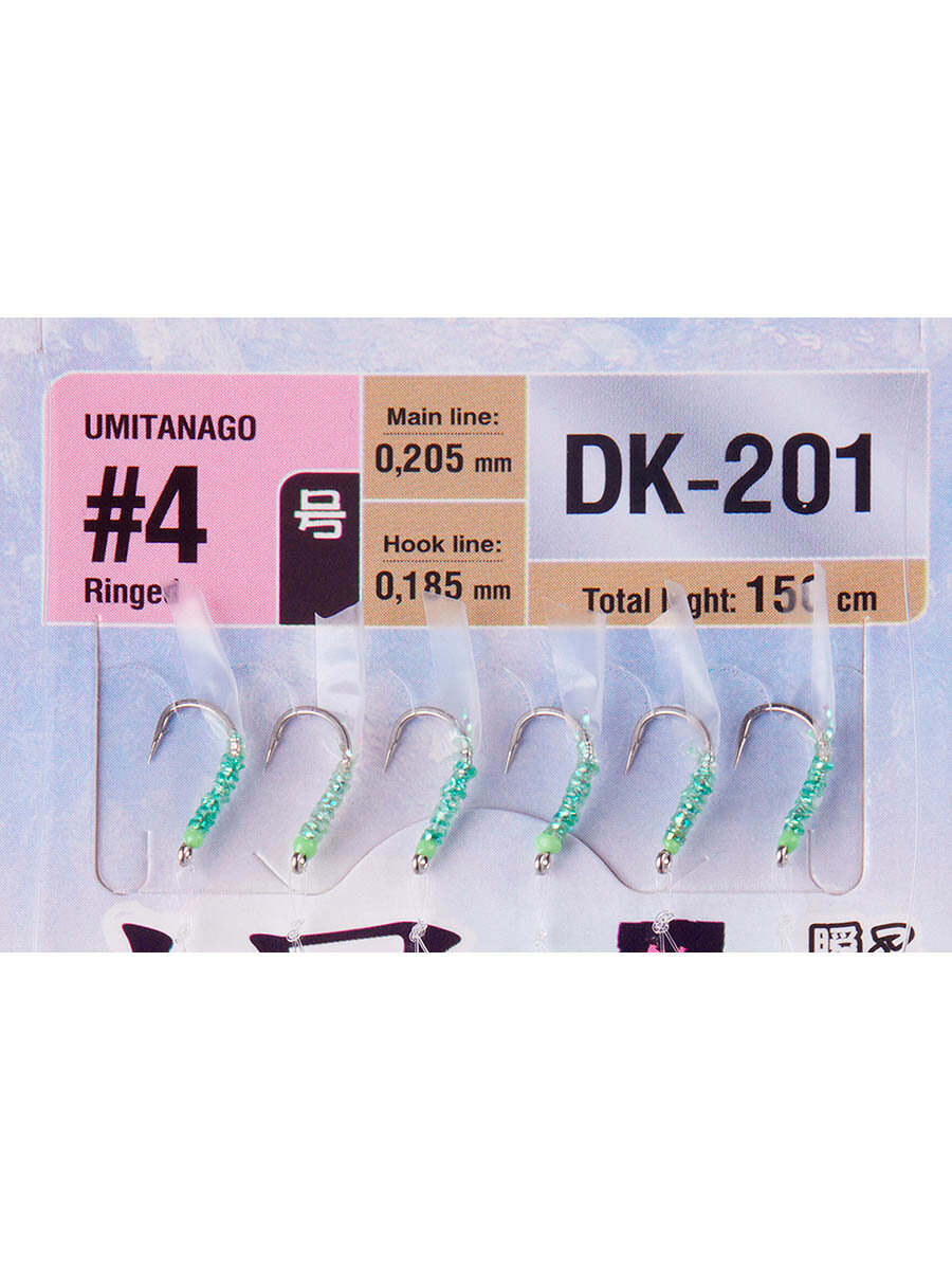 Оснастка HIGASHI DK-201