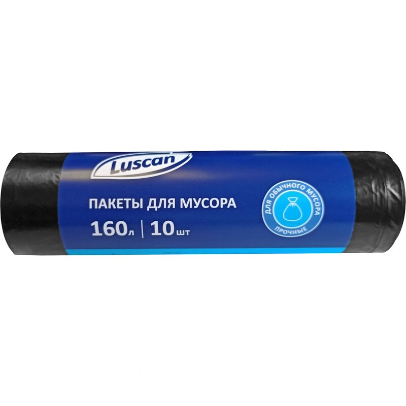 Мешки для мусора ПСД 160л 40мкм 10шт/рул черный 80x102см Luscan
