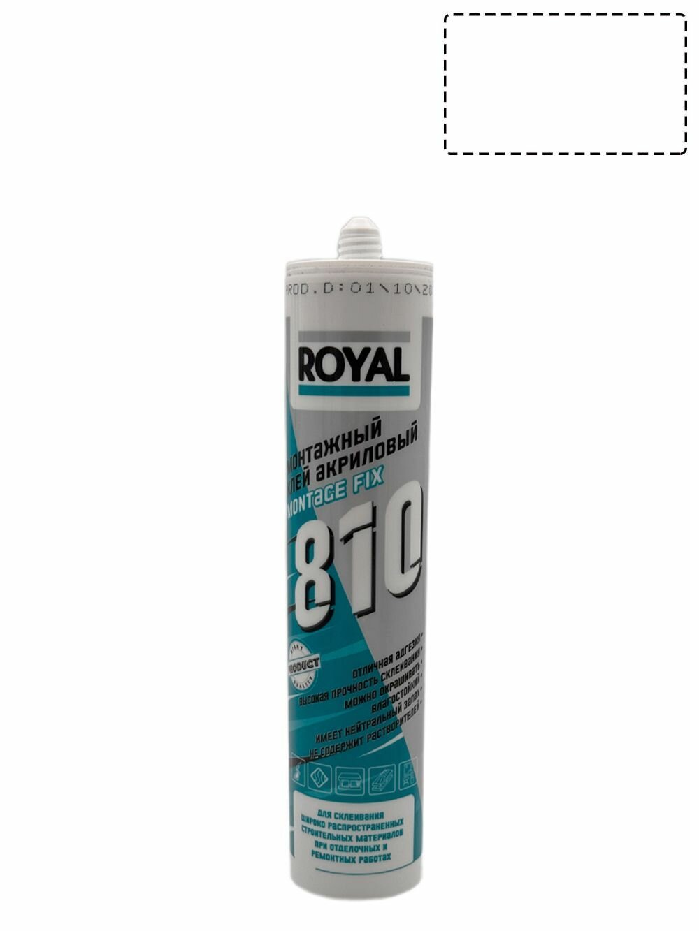 Монтажный клей акриловый ROYAL 810 белый 280 мл