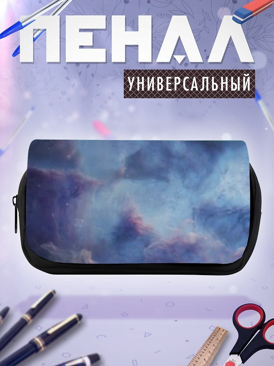 Пенал косметичка Xiaomi xiaomi mi t