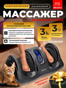 Основная фотография от вендора