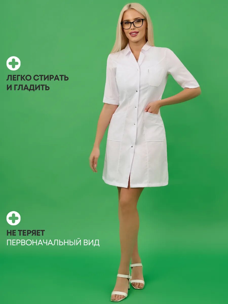 Изображение Халат медицинский Юлия Белый, ткань Сатори, рукав 3/4, размер 46