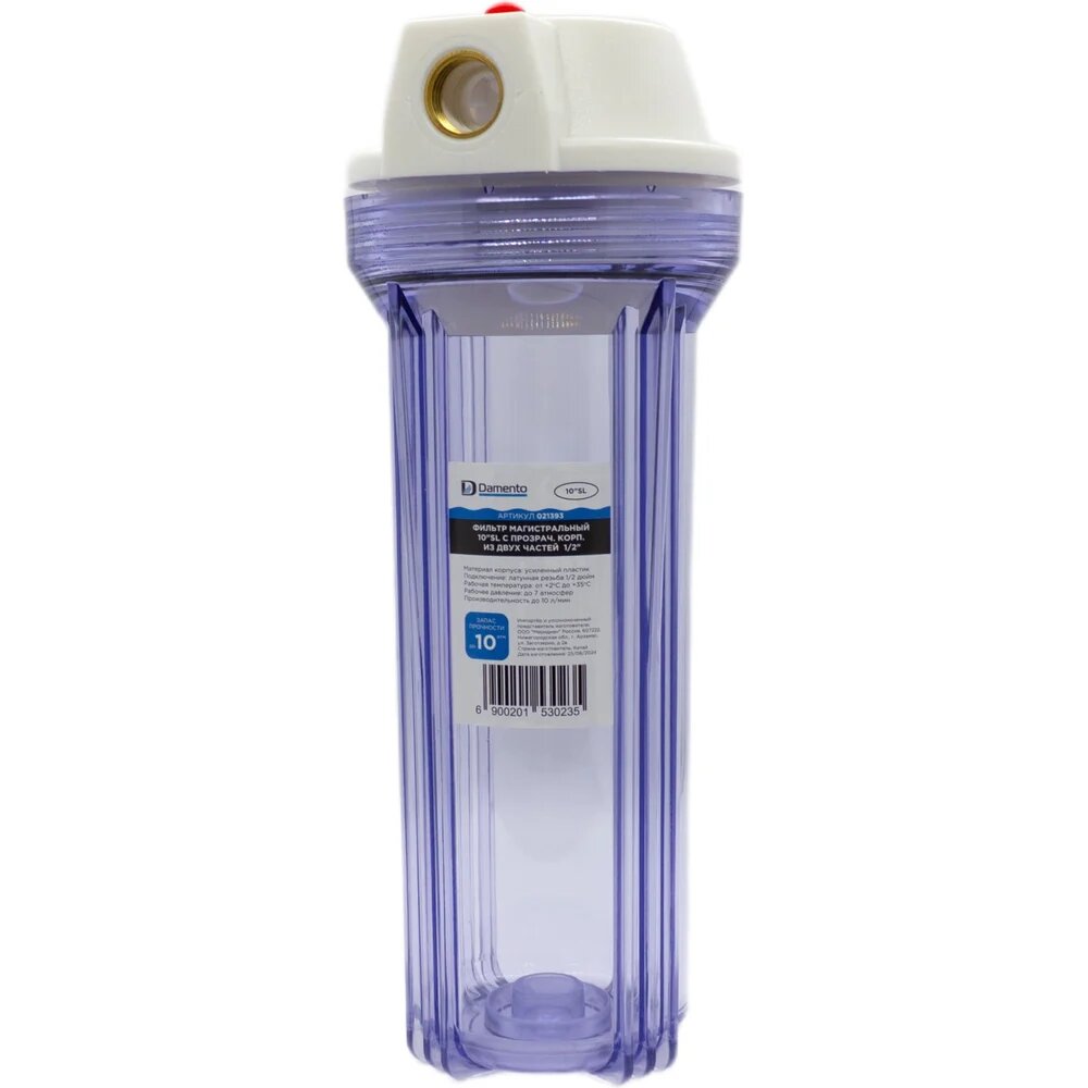 Damento Фильтр магистральный 10