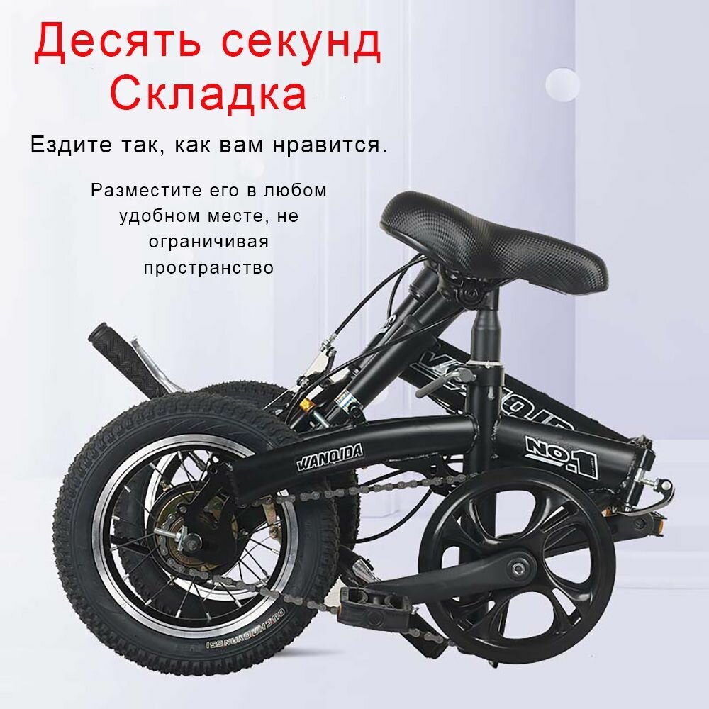 Велосипеды Xiaomi Велосипед Городской, Складной велосипед