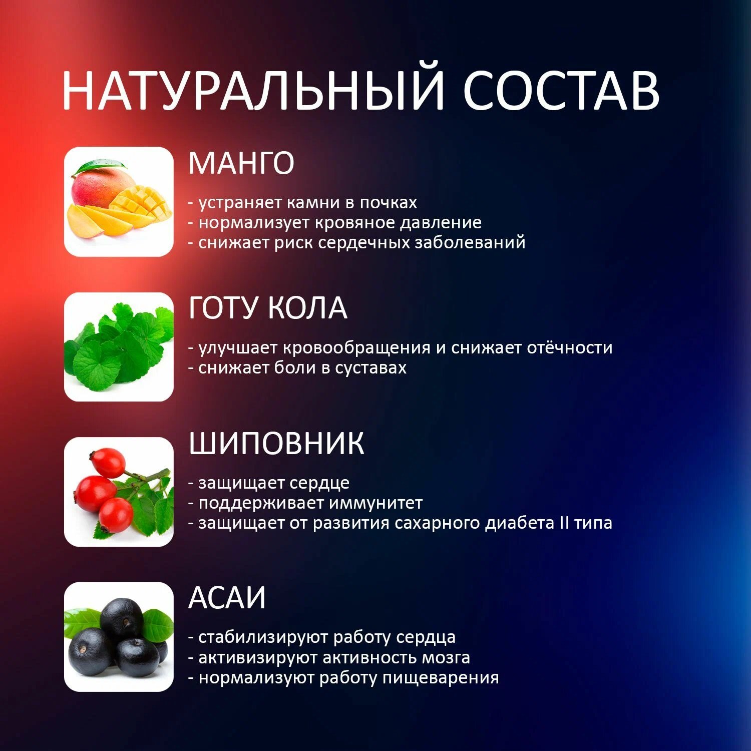 Бад Для Сердца И Сосудов Комплекс Cordis для здоровья сердца и сосудов, 240 капсул, 3 упаковка