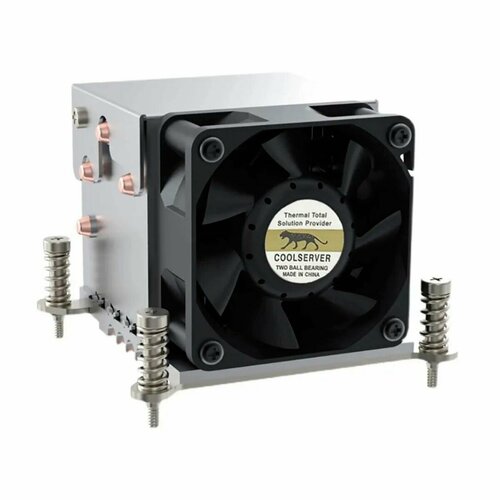 Кулер серверный 2U COOLSERVER R63/LGA2011-3/4 тепловых трубки, 4 pin