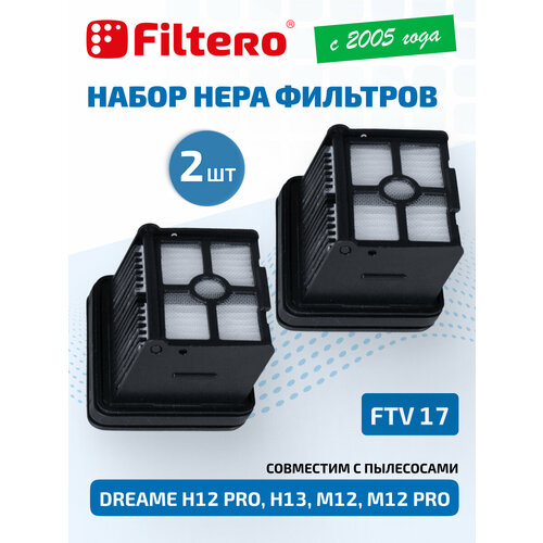 HEPA фильтры для пылесоса H12 Pro H13 M13 M12 M12 Pro 2 штуки - Filtero FTV 17 600₽