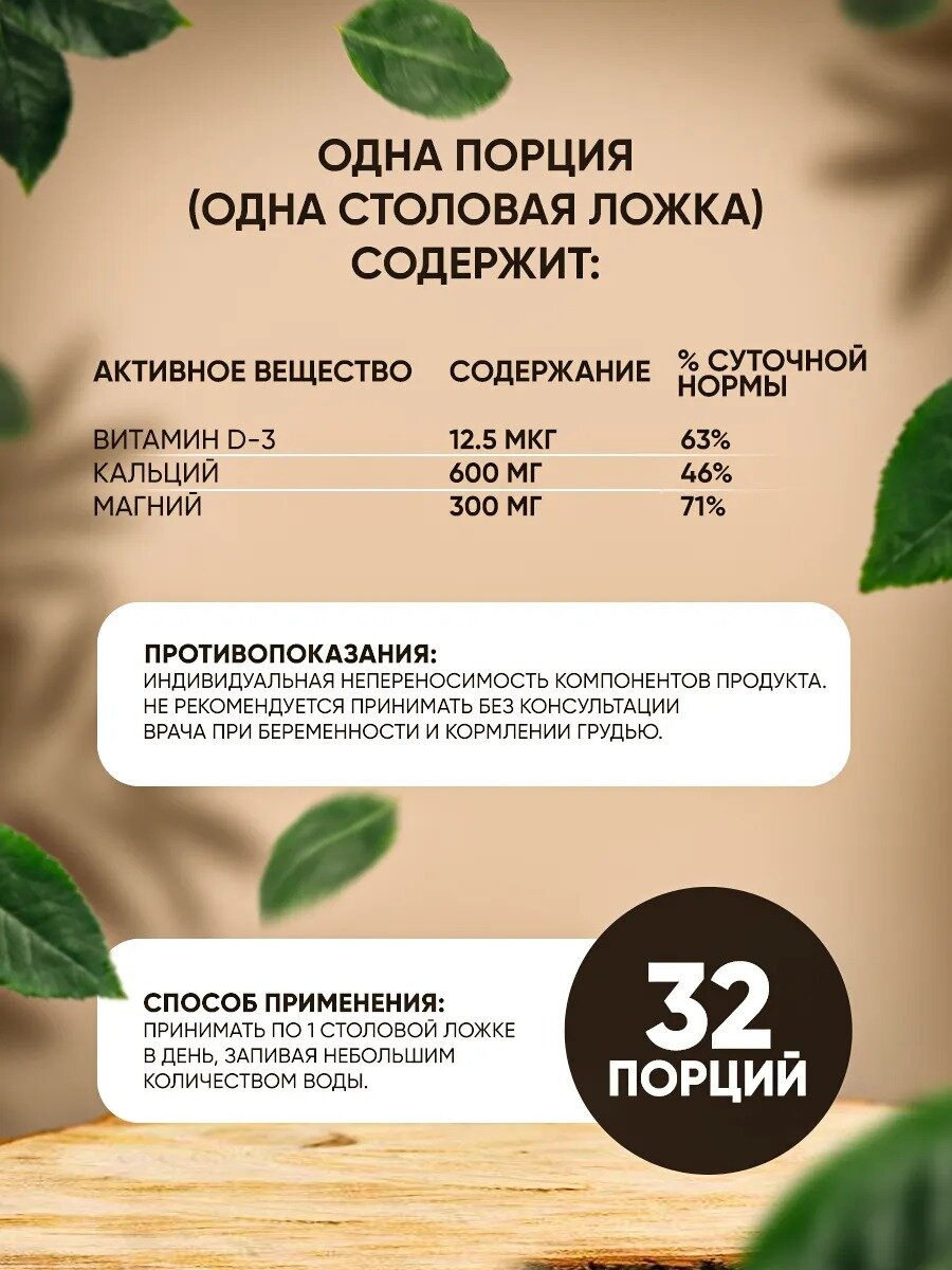 Картинки Витамины Solgar, жидкий цитрат кальция с магнием и витамином D, вкус голубики, 473мл