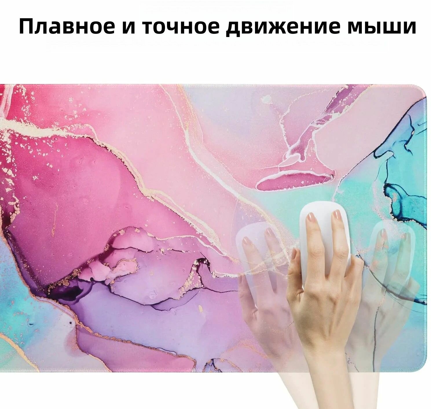 Игровой коврик для мыши Octopus Gaming 900x400x3 мм, синий