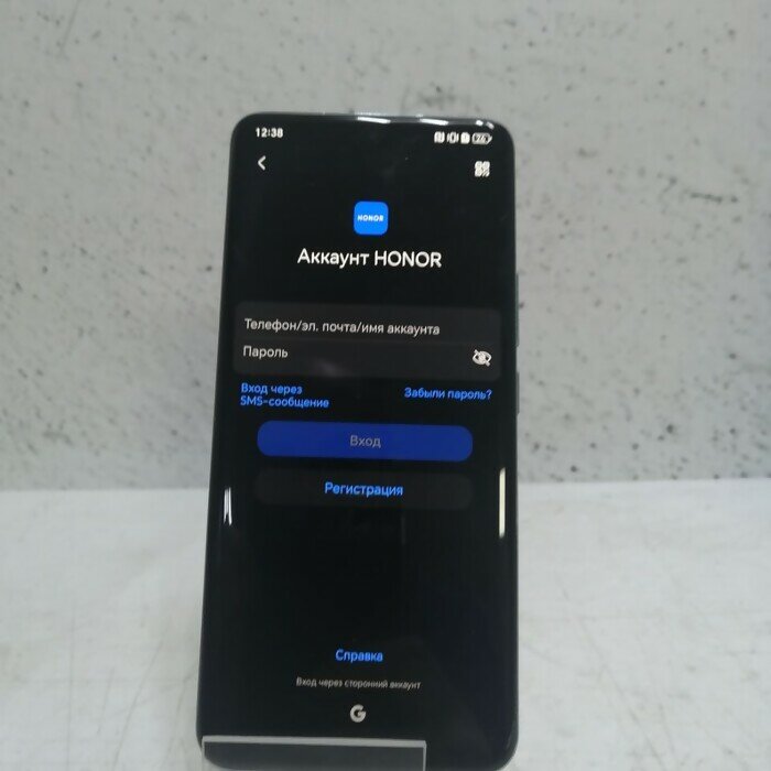 Смартфон HONOR 90 8/256 Голубой