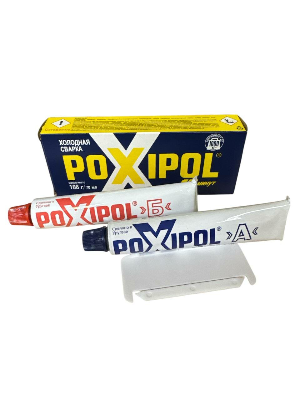 Холодная сварка / эпоксидный клей POXIPOL 108г/70мл синий (металлический)