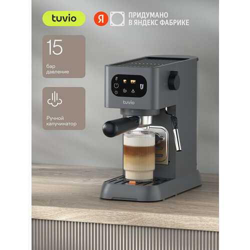 рожковая кофеварка Tuvio Кофеварка рожковая Tuvio TCM08EM, черный