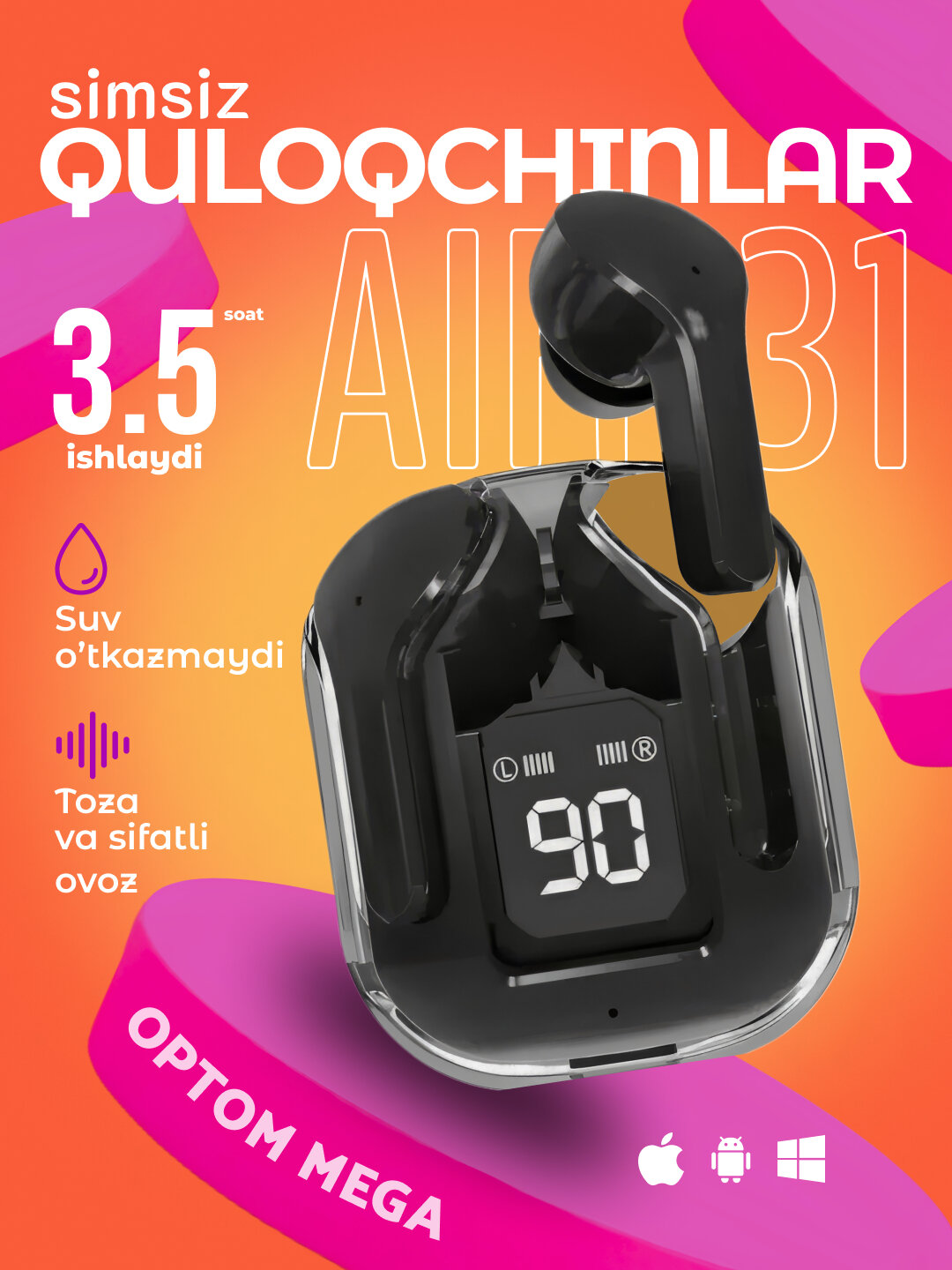 Беспроводные Bluetooth наушники Pods Рro, pods 3, pro5, max, M10, AIR 31, P9 — фото 1