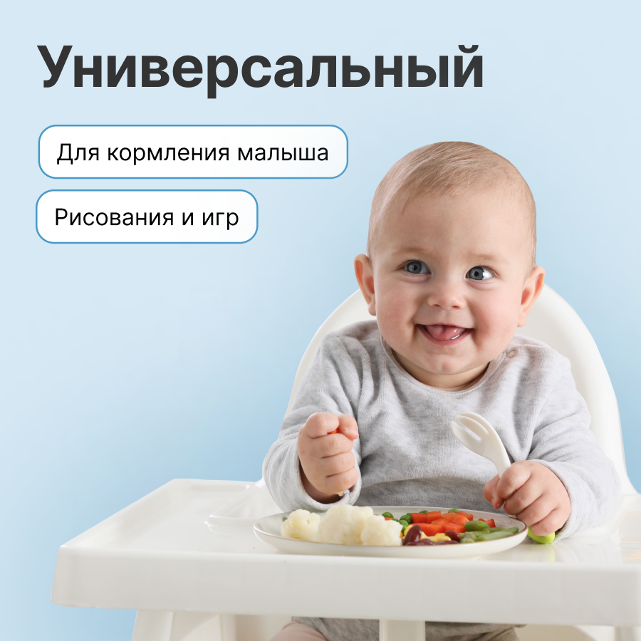 Изображение Стульчик для кормления ребенка, высокий детский стул для кормления со столиком, белый