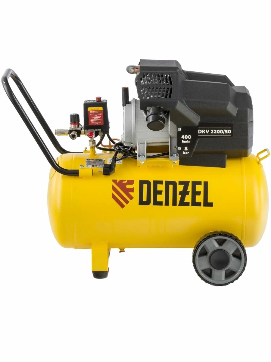 Компрессор Denzel X-PRO DKV2200/50 воздушный поршневой 400 л/мин 8 бар 2.2 кВт 50 л желтый/черный