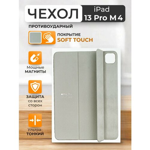 зеленый, светлый, зеленый