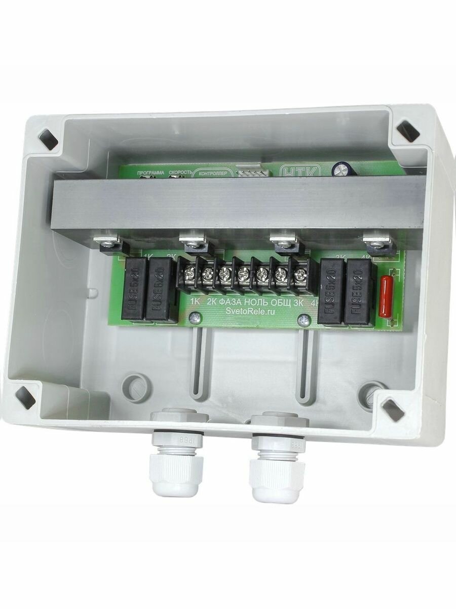 Светоконтроллер ЭКСЭ-404 (20А/IP56)