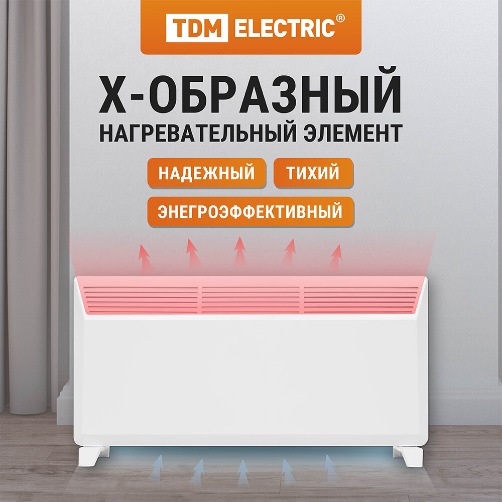 Изображение Конвектор электрический ЭК-2000X, термостат, ножки, белый, 2000 Вт, TDM