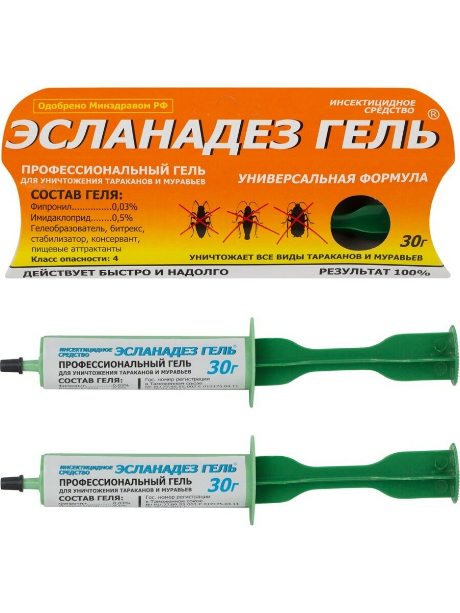 Эсланадез гель от тараканов и муравьев (шприц), 30 мл 2 шт