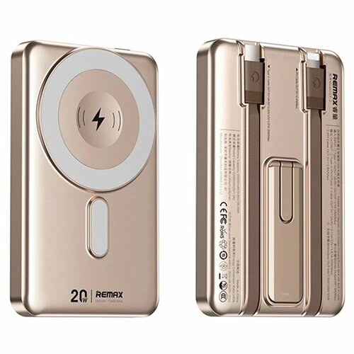 REMAX Внешний аккумулятор CX-2 10000 мАч золотой 157700₽