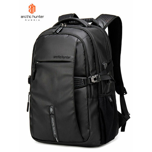 Рюкзак мужской городской, повседневный, водонепроницаемый, школьный, для путешествий, для ноутбука, 26 л, Arctic Hunter