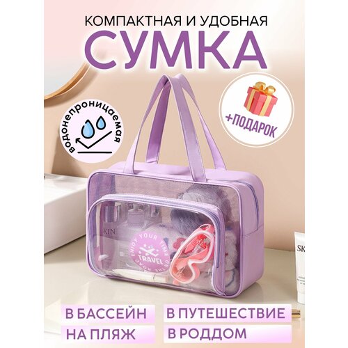 фото Сумка , фактура гладкая, сиреневый без бренда