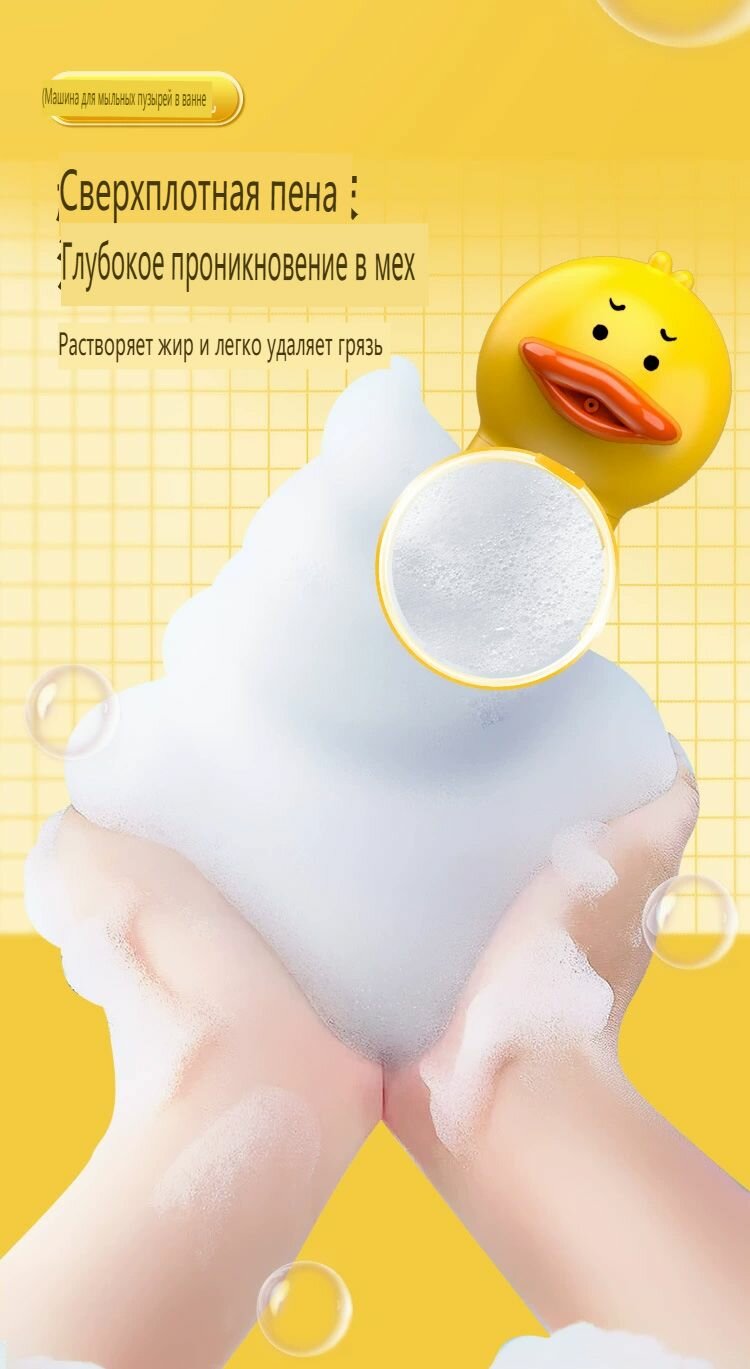 Набор для груминга — фото 1