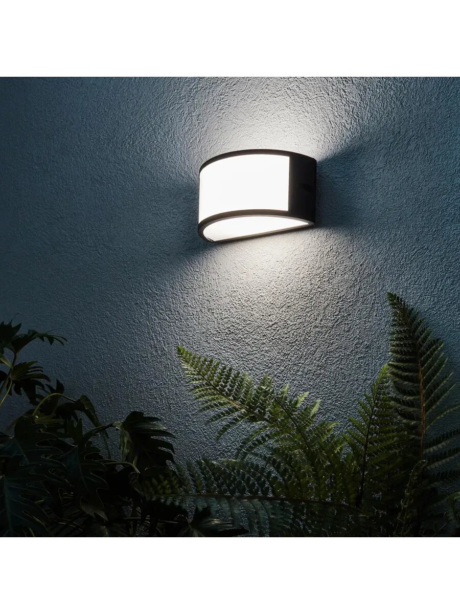 Светильник уличный настенный Inspire Silvia 60 Вт IP44 черный