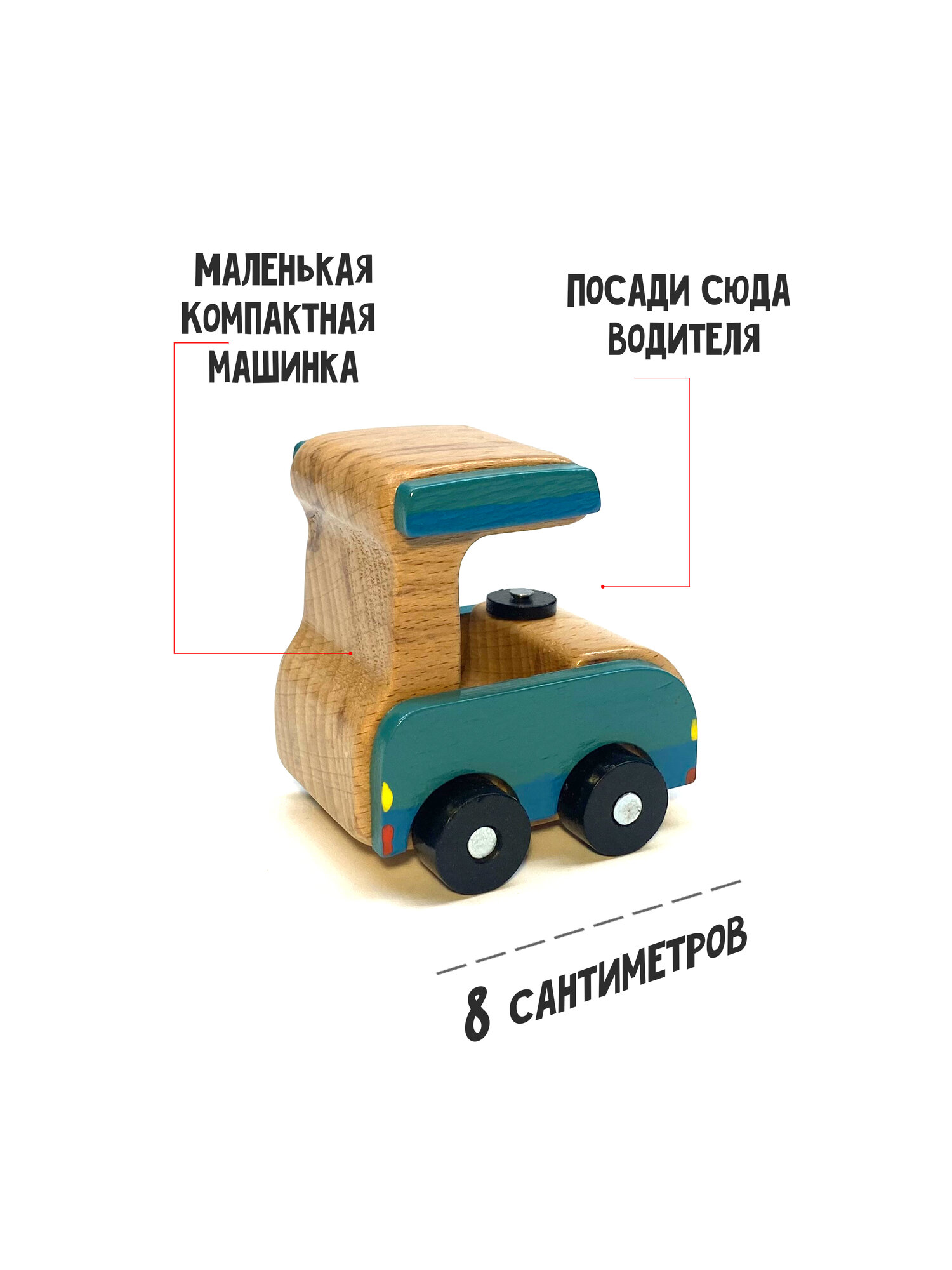 Танк Машинки Mini Cooper Мини — фото 1