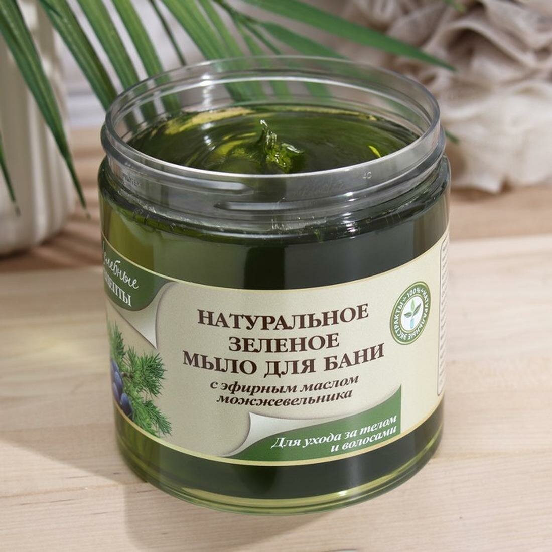 Мыло для бани Vitamin Family 