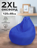Пуффбери кресло-мешок Груша, XL