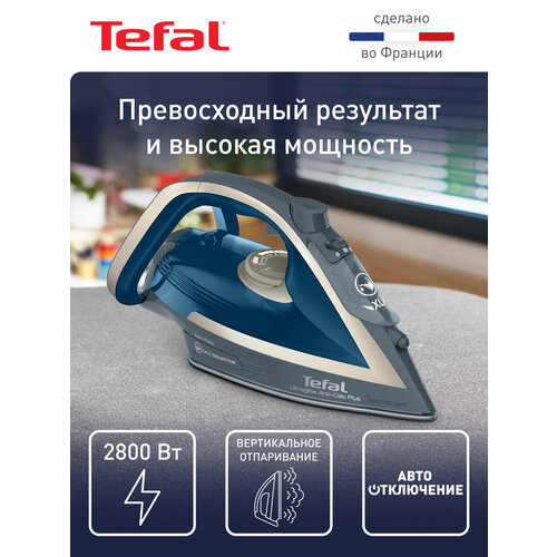 Утюг Tefal FV6842E0, Слоновая кость и синий