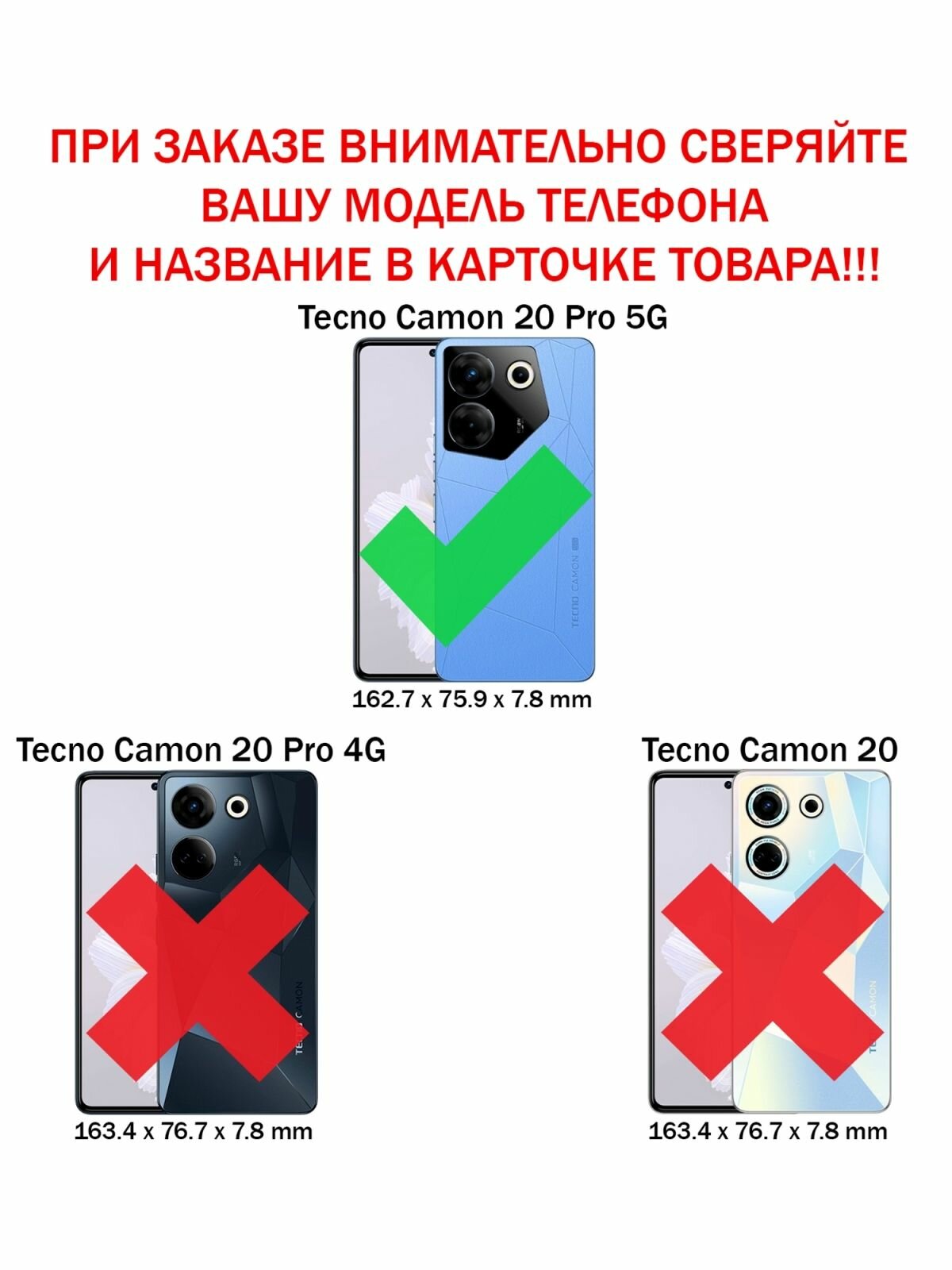 Чехол на Tecno Camon 20 Pro 5G / Техно Камон 20 Про 5G силиконовый inli (Бирюзовый) — фото 1