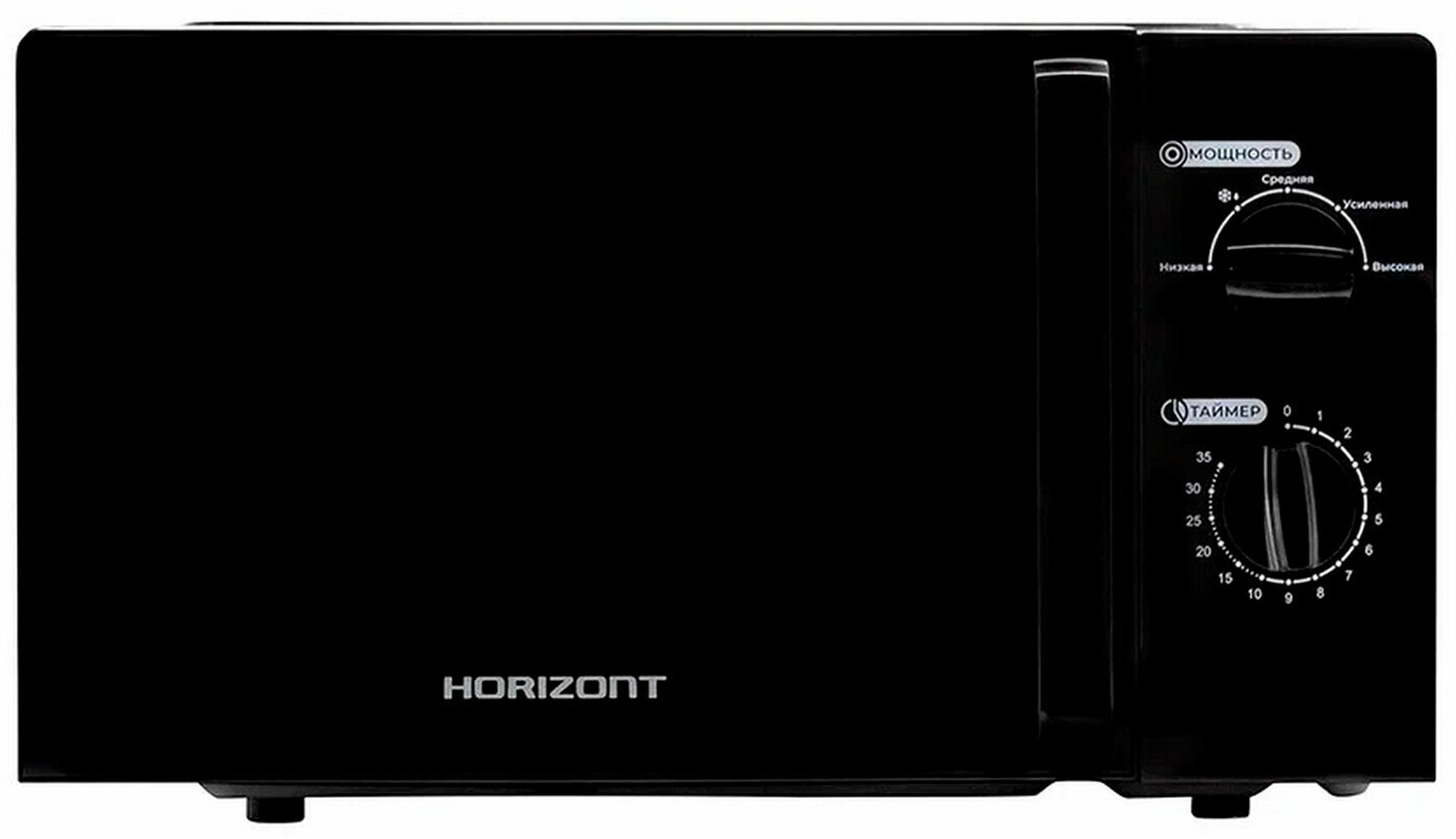 Микроволновая печь - СВЧ Horizont HSM201B