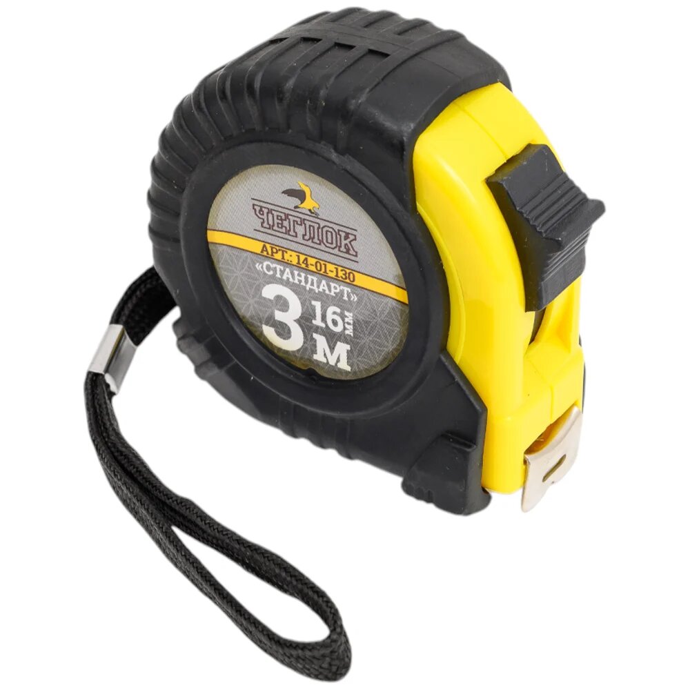 Рулетка чеглок обрезиненный корпус ABS пласт серия Стандарт  3м х 16мм 14-01-130
