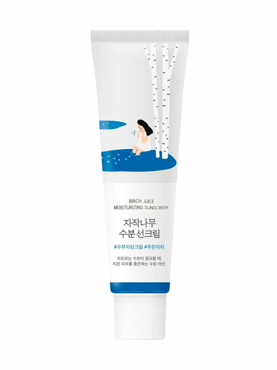 Солнцезащитный крем Round Lab Birch Juice Moisturizing Sunscreen SPF50+ PA++++, 50 мл — фото 1