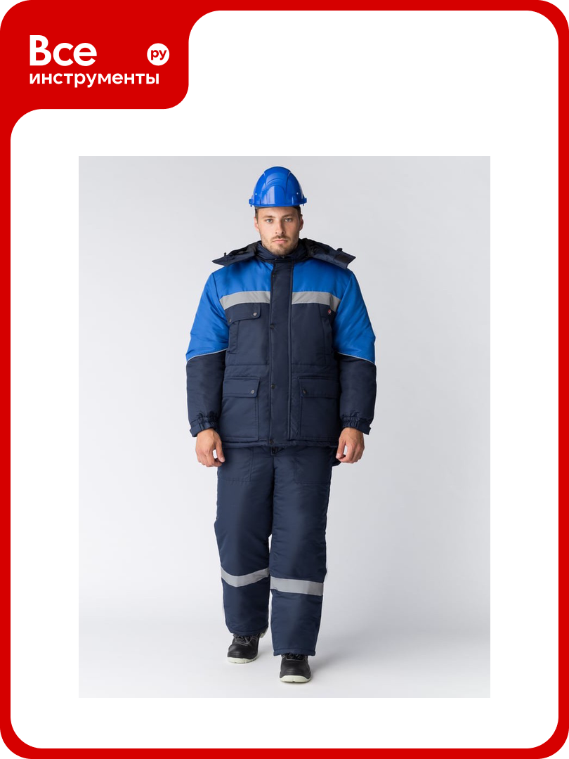 Зимний костюм Факел Сибер СОП темно-синий/васильковый р. 64-66 рост 170-176 87468920.011