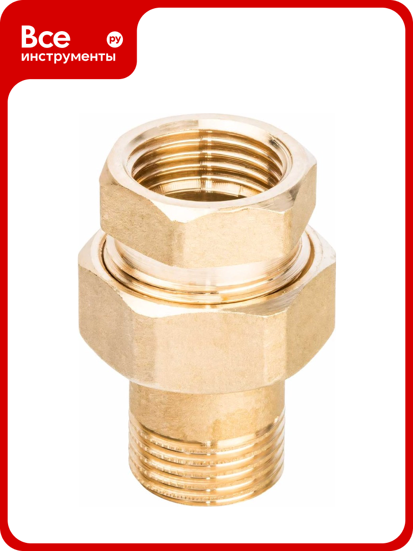 Американка STOUT ВН плоское уплотнение 1 2 SFT 0044 000012 RG008Q1DJUDN85