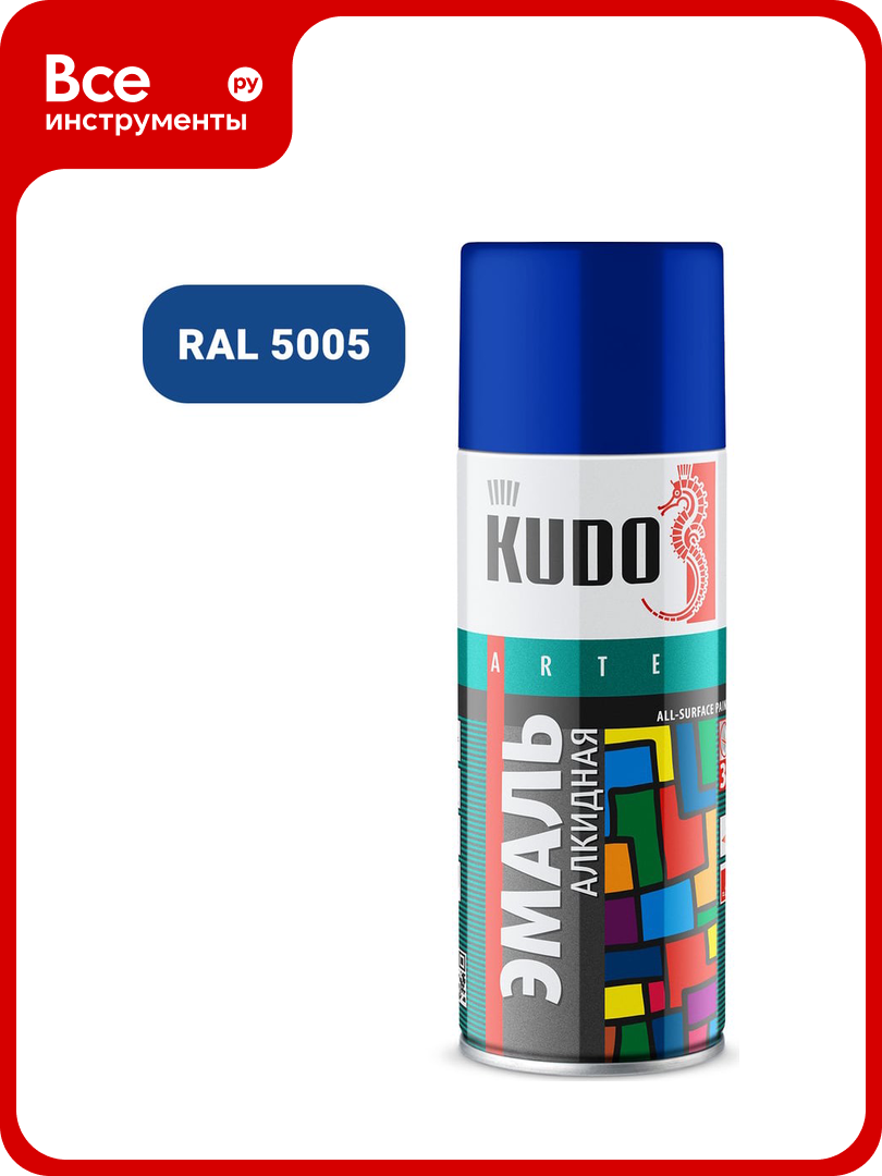 Универсальная эмаль KUDO синяя 520 мл KU-1011