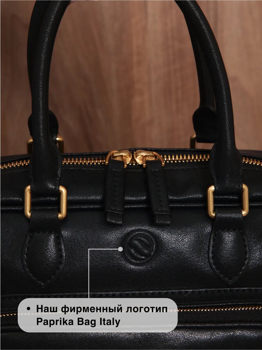 Сумка бочонок Paprika Bag Italy, фактура гладкая, черный — фото 1