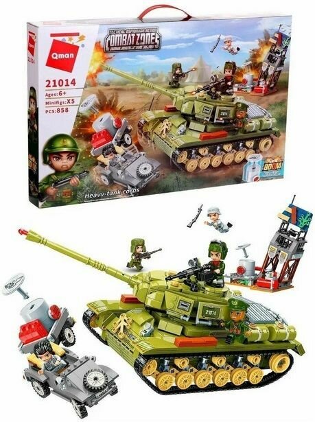 Конструктор пластиковый, Танк, 858 деталей, 6+