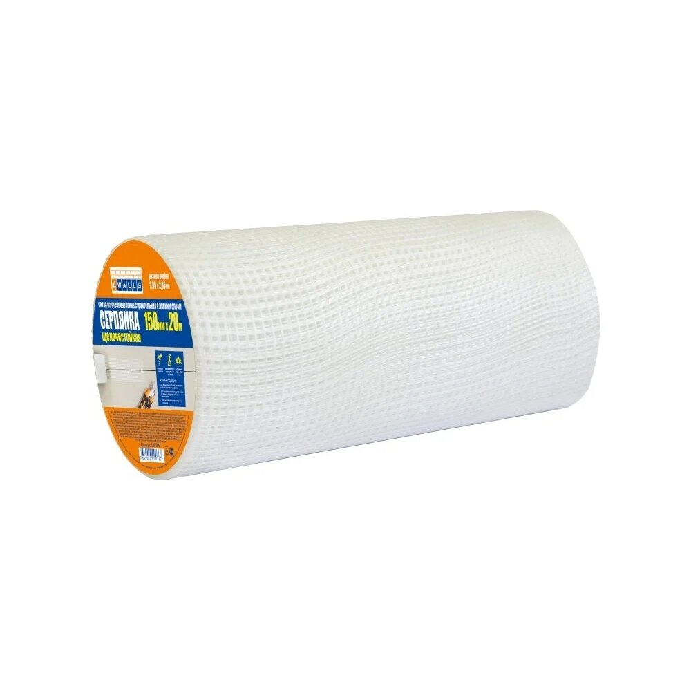 4walls Серпянка стекловолокно 150 мм x 20 м 124922