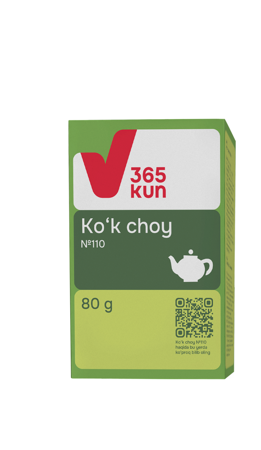 Чай зелёный 365 KUN №110, 80 г