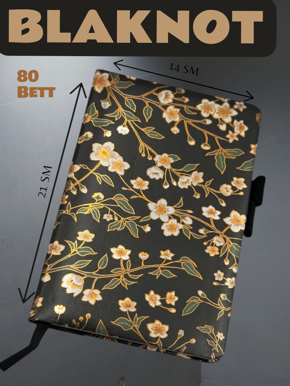 Блокнот 1902-8, A5, мелованная бумага, интегральная обложка, 80 л