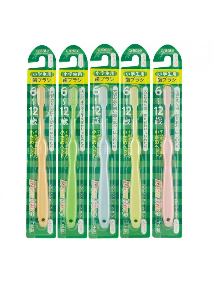 Зубная щетка для детей 6-12 лет