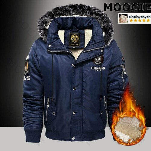 Изображение товара Пуховой костюм