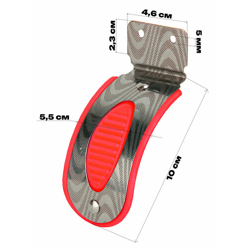 Тормоз для трехколесного самоката детского 80-90 мм, тормозное крыло заднее, алюминий, красный