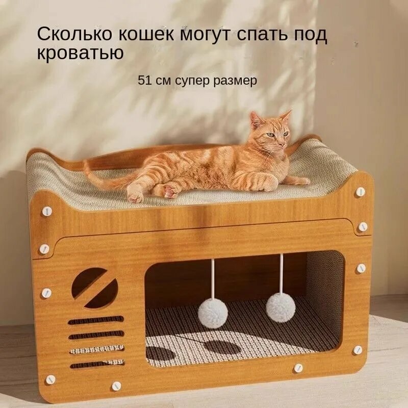 Когтеточка Cat scratching board, с наполнителем и мячиком, массив дерева, 48x30x24 см — фото 1