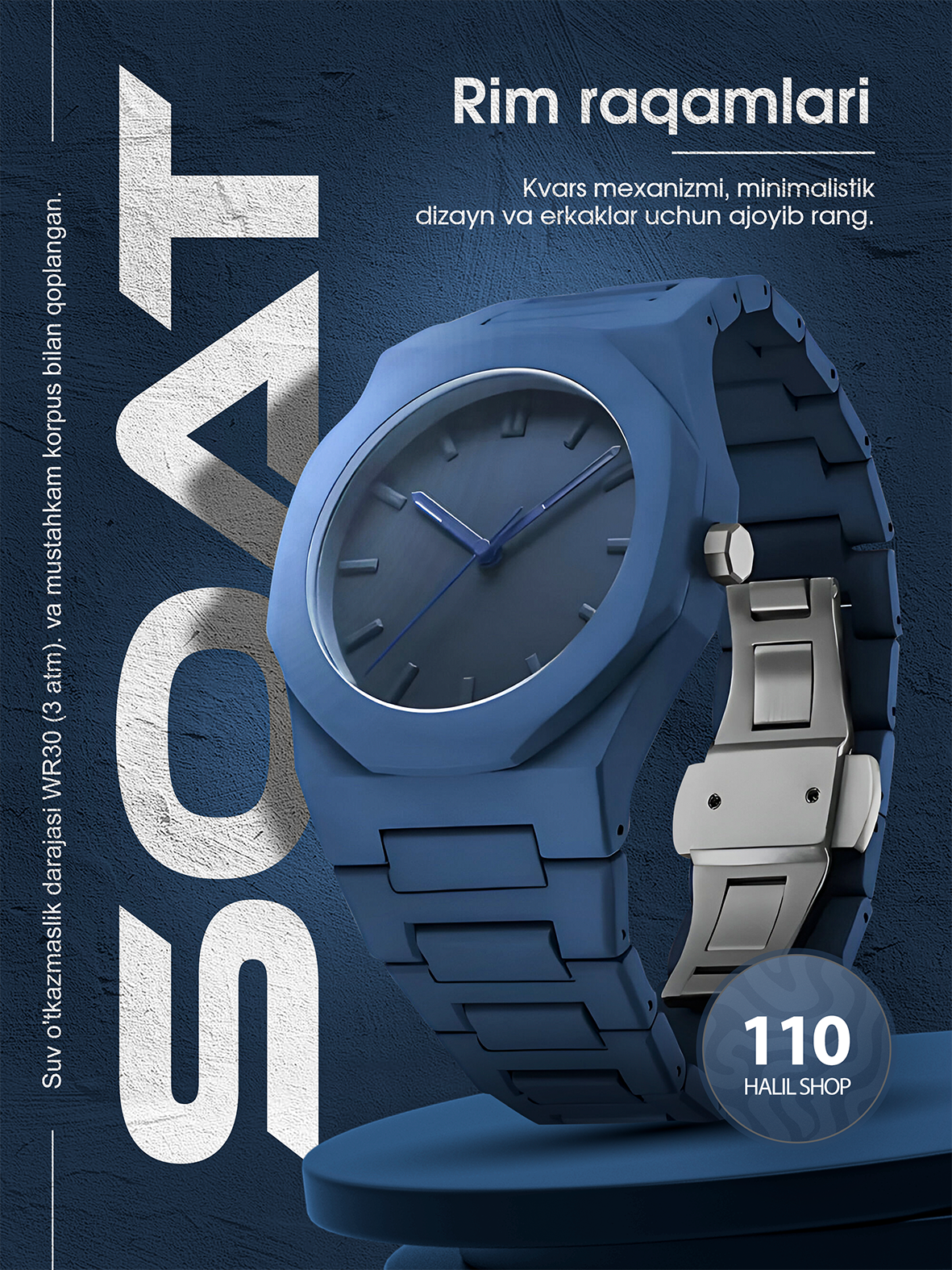 Наручные часы Dive-Watches, голубой,